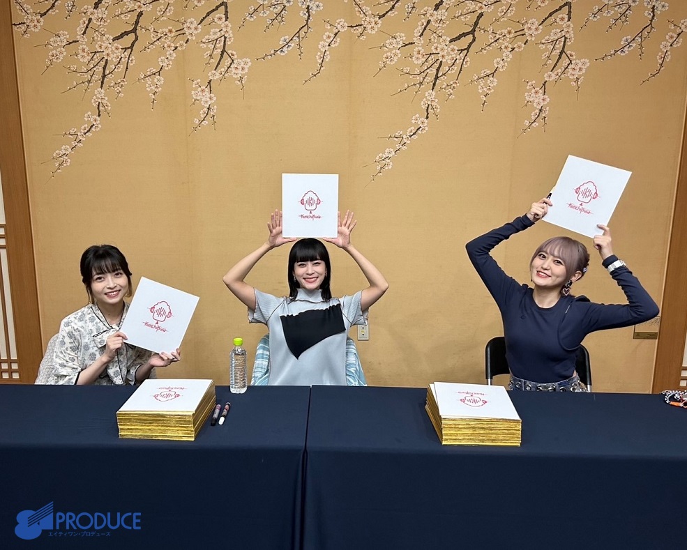 81pro_official's tweet photo. 本日韓国にて開催されました
『KIMCHIKURA with ILLUSTAR FES』に
#高木美佑 #本泉莉奈 #吉岡茉祐 
が出演いたしました🎤🎧✨

ご来場くださった皆さま、ありがとうございました！！

#김치쿠라 #キムチクラ #일러페스 https://t.co/Vt9xcVjMqH
