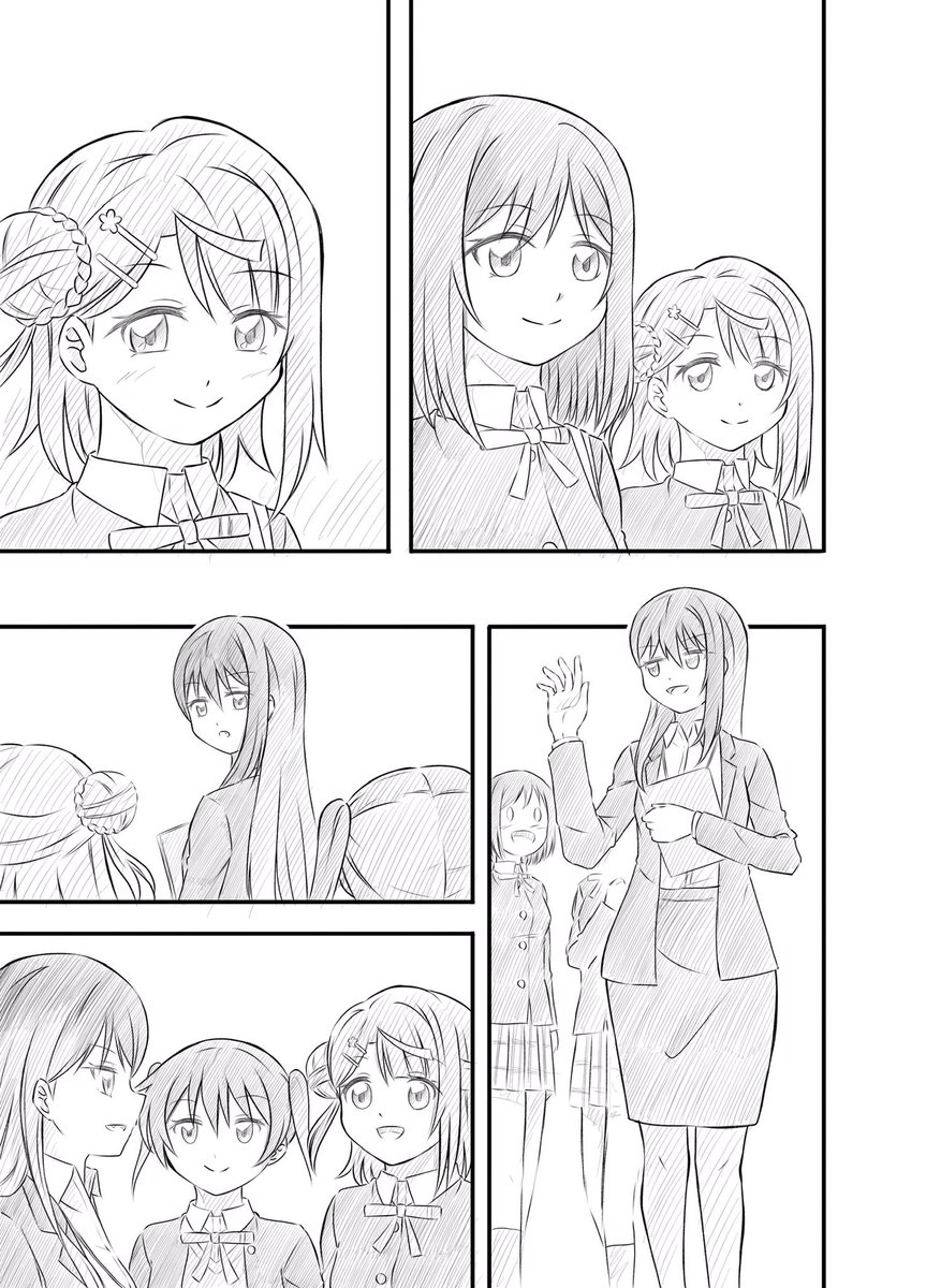 遅刻したけど
栞子ちゃんお誕生日おめでとう🎉漫画①
#三船栞子生誕祭2023
#三船栞子誕生祭2023
#虹ヶ咲