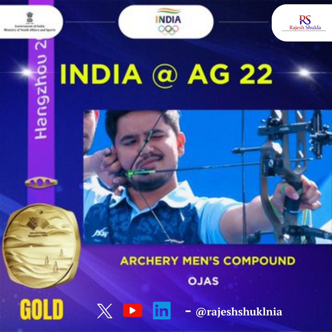 Our archers give us another double podium finish at #AsianGames2022! Kudos to Pravin Ojas Deotale and @archer_abhishek for winning the Gold🥇 and Silver🥈 Medals respectively in Men's Individual Compound Archery event. #ReliveTheRedRush #AsianGames23 #TeamIndia