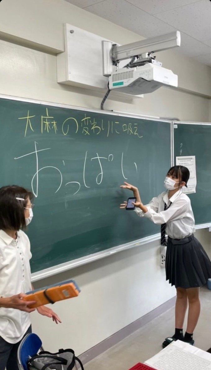 会話 tweet media