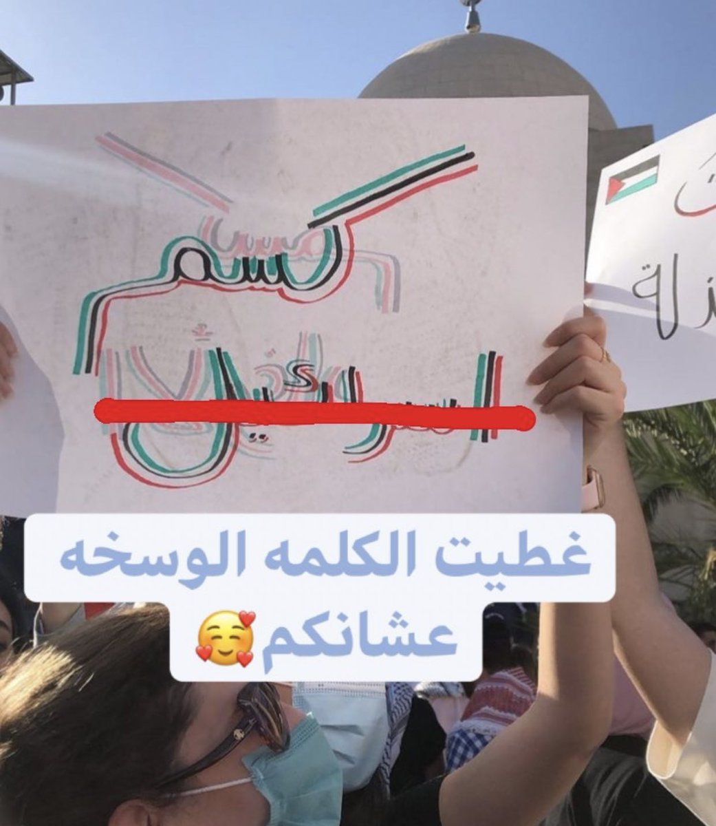 ZiyAdϟ (@ziyad_elgamal) on Twitter photo 