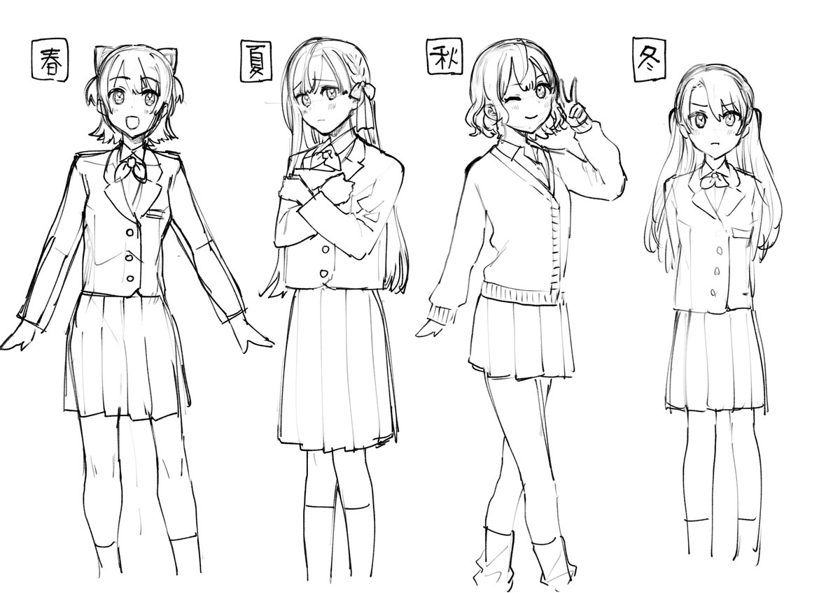 ギスギス百合選手権とは?
私がざっくり考えたキャラをギスギスさせるための設定をみなさんといっしょに考える会です。
漫画を描かない漫研所属、漫画さえ描かなければみんななかよくいられたのに…みたいなギスギスを予定しています。日曜朝から遠慮なくギスギスさせましょう。よろしくお願いします。 