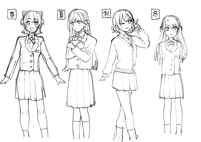 ギスギス百合選手権とは?
私がざっくり考えたキャラをギスギスさせるための設定をみなさんといっしょに考える会です。
漫画を描かない漫研所属、漫画さえ描かなければみんななかよくいられたのに…みたいなギスギスを予定しています。日曜朝から遠慮なくギスギスさせましょう。よろしくお願いします。 