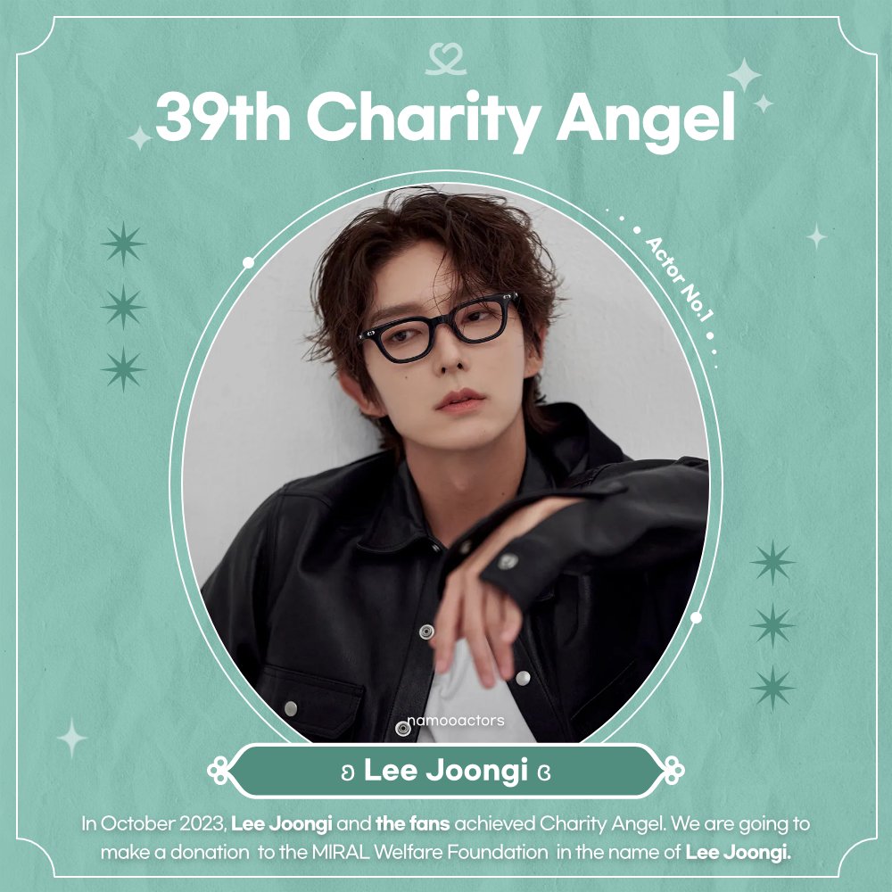MyloveactorEn's tweet photo. 🎉Congratulations #LeeJoongi for becoming #CHOEAEDOL_Celeb's 39th #CharityAngel😇

💜₩500k($440) each will be donated in the name of Lee Joongi

📲Help your beloved celebs to become our monthly Charity Angels
https://t.co/yLQtX9D0Dz https://t.co/pxZQM8ZUHr