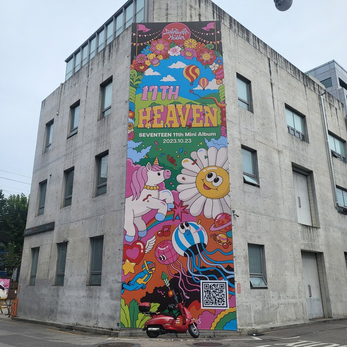 kmsh1993's tweet photo. STEP 1. ART WALL

📍동남외산카
📍남경빌딩
📍세종 C&amp;P

#세븐틴스트리트 #SVTstreet
#세븐틴페스티벌 #SVT_Festival https://t.co/efUItjzivU