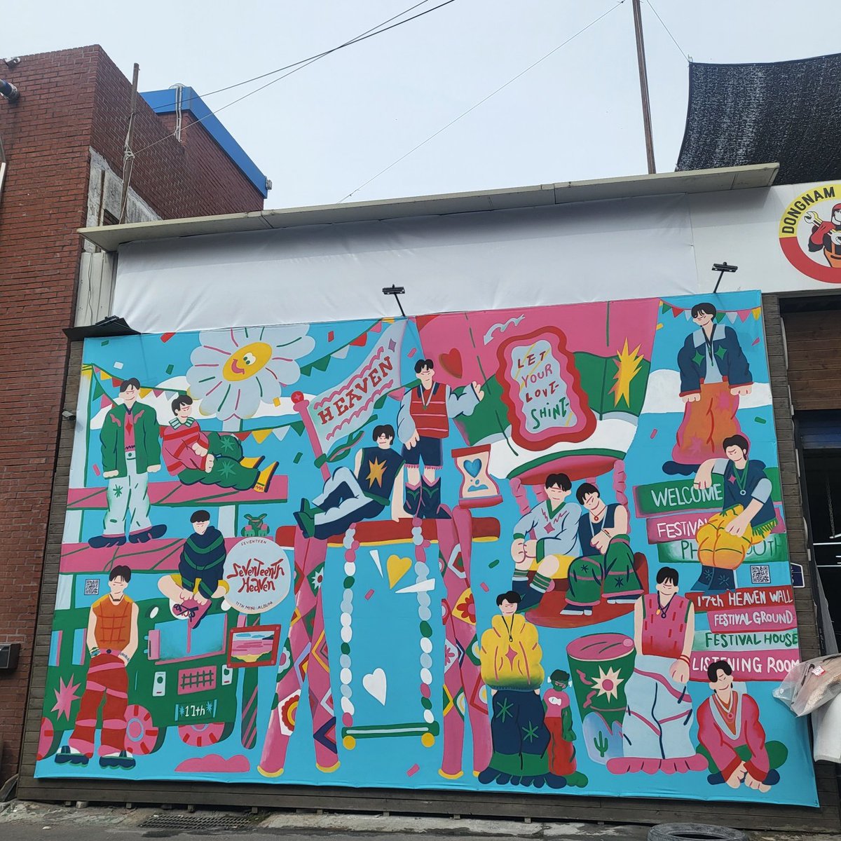 kmsh1993's tweet photo. STEP 1. ART WALL

📍동남외산카
📍남경빌딩
📍세종 C&amp;P

#세븐틴스트리트 #SVTstreet
#세븐틴페스티벌 #SVT_Festival https://t.co/efUItjzivU