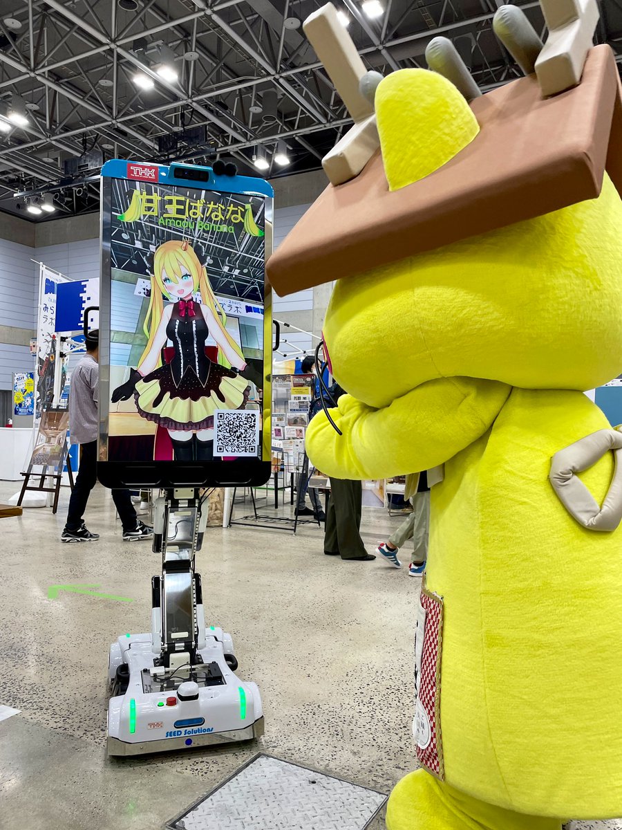 shimanekko_'s tweet photo. おもしろいお友達に
出会ったにゃヾ(*´ω｀*)ﾉ
#くにびきメッセ #みらいキッズラボ 
#甘王ばなな #Vtuberロボット
#しまねっこ https://t.co/zdxjHYRAhv