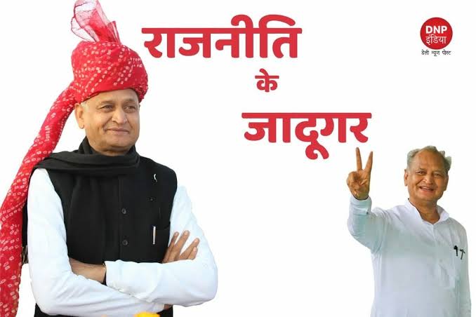 jpk_11's tweet photo. काँस्टेबल से इंस्पेक्टर तक टाइम स्केल प्रमोशन DPC लागू करे नही तो चुनाव में गहलोत सरकार का बहिष्कार......
भर्ती योग्यता ग्रेजुएशन
वेतनमान ग्रेड पे 3600
डीपीसी से समयबद्ध 9,18,27 प्रमोशन
साप्ताहिक अवकाश
आठ घंटे ड्यूटी
#राजस्थान_पुलिस_माँग
@ashokgehlot51 @RajCMO https://t.co/BUCH9ndhgc