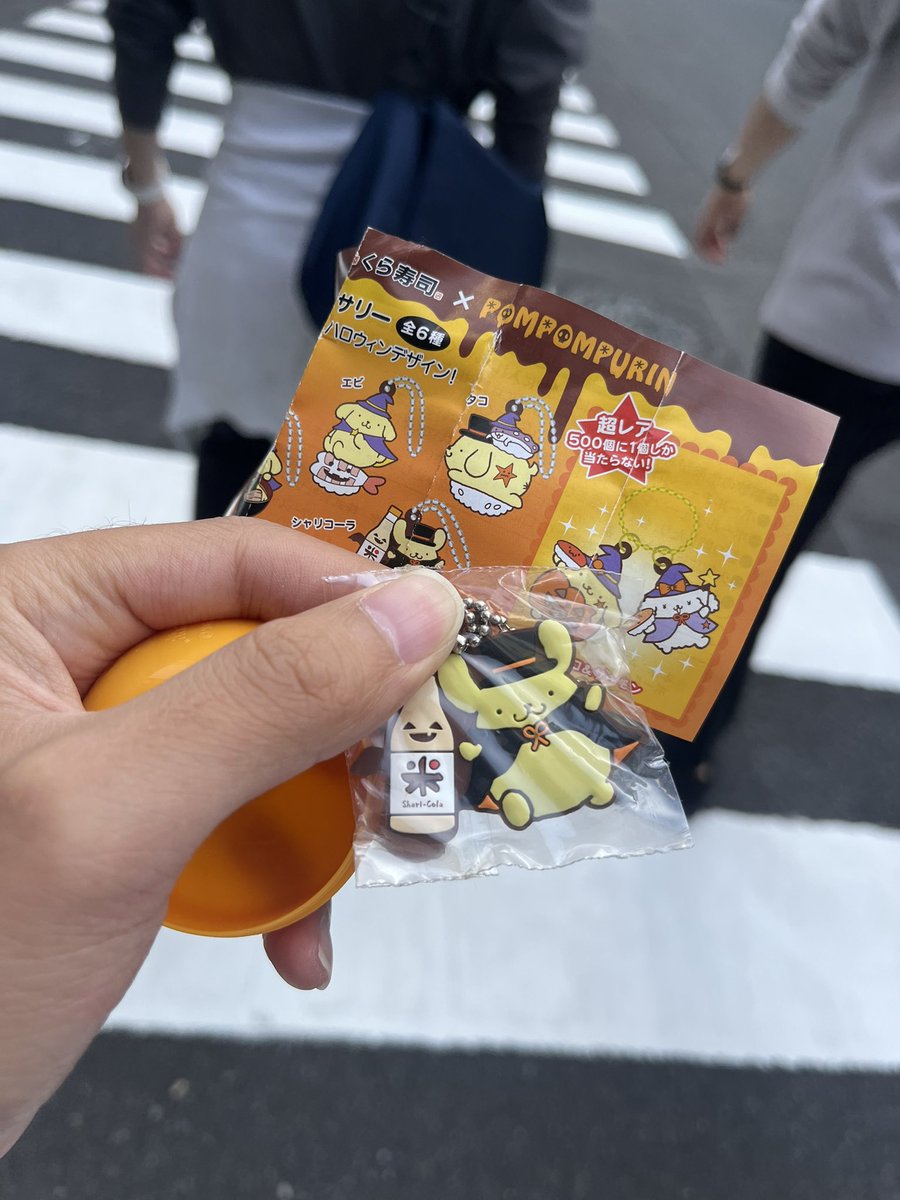pn1y's tweet photo. シャリコーラってなに？ https://t.co/DM2ONWoAug