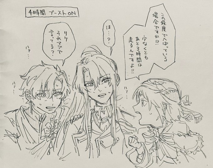 カリウス