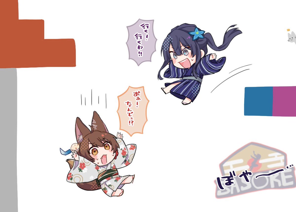 猫探しのんびりしてたりアスレしてたりで全編好き SAS○KE要素多くて面白かった
#フ景罪  #恋フミ #長尾百景 