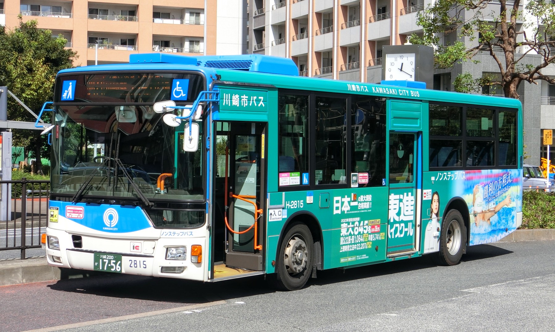 くますけぽん on X: 