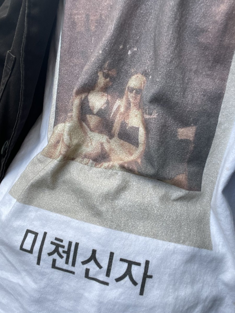 ✌︎ 류 ✌︎ tweet media