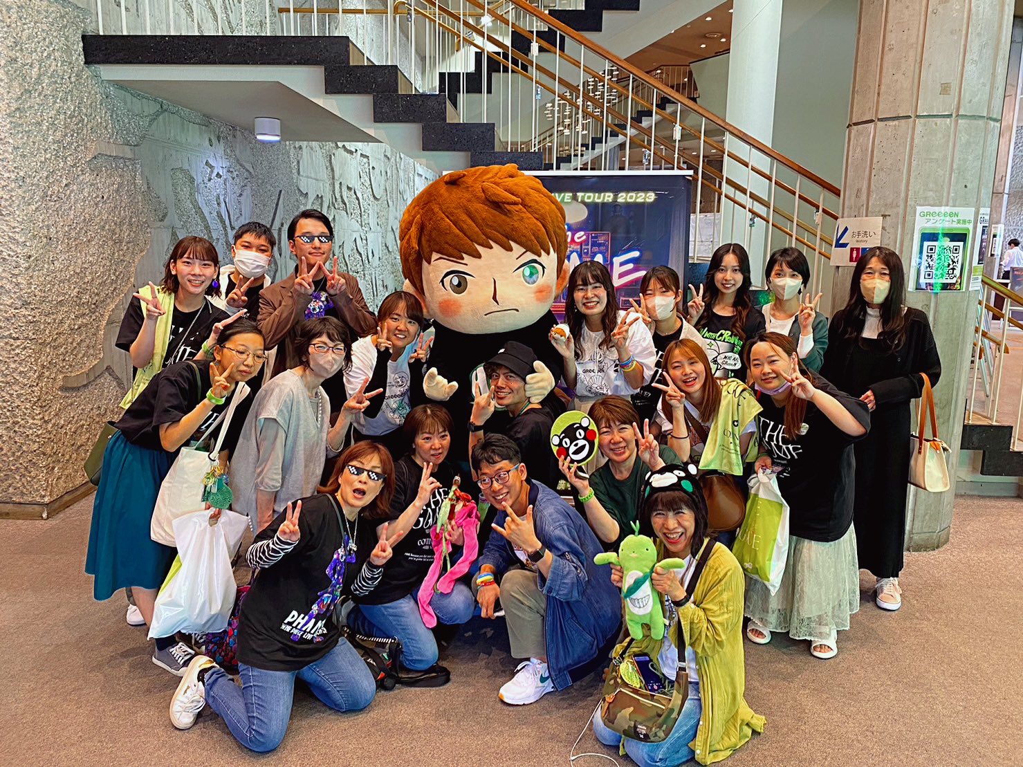 美品 GReeeeN 全国ツアー2023 The GAME ニコちゃんパーカー GReeeeN 2023年ツアー「The GAME」 ニコちゃんパーカー（緑
