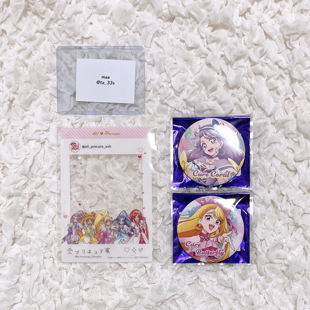 ta_33s's tweet photo. @note
【交換】全プリキュア展 缶バッジ 入場特典 クリアポストカード

譲：
ドキドキプリキュア
キュアコーラル キュアバタフライ
求：
ひろがるスカイプリキュア
キュアウィング（いずれも同種）

郵送交換のみ。
検索からでもお気軽にお声掛け下さい。 https://t.co/8gaee5HuFN