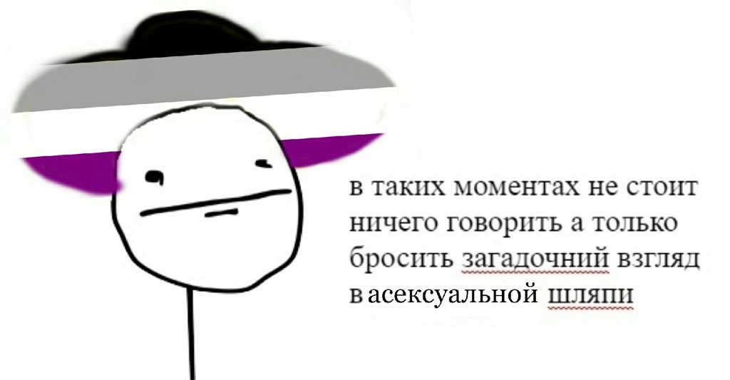 nekarait's tweet photo. А, вот такая репутация у меня среди друзей https://t.co/7B3gBmyVZ0