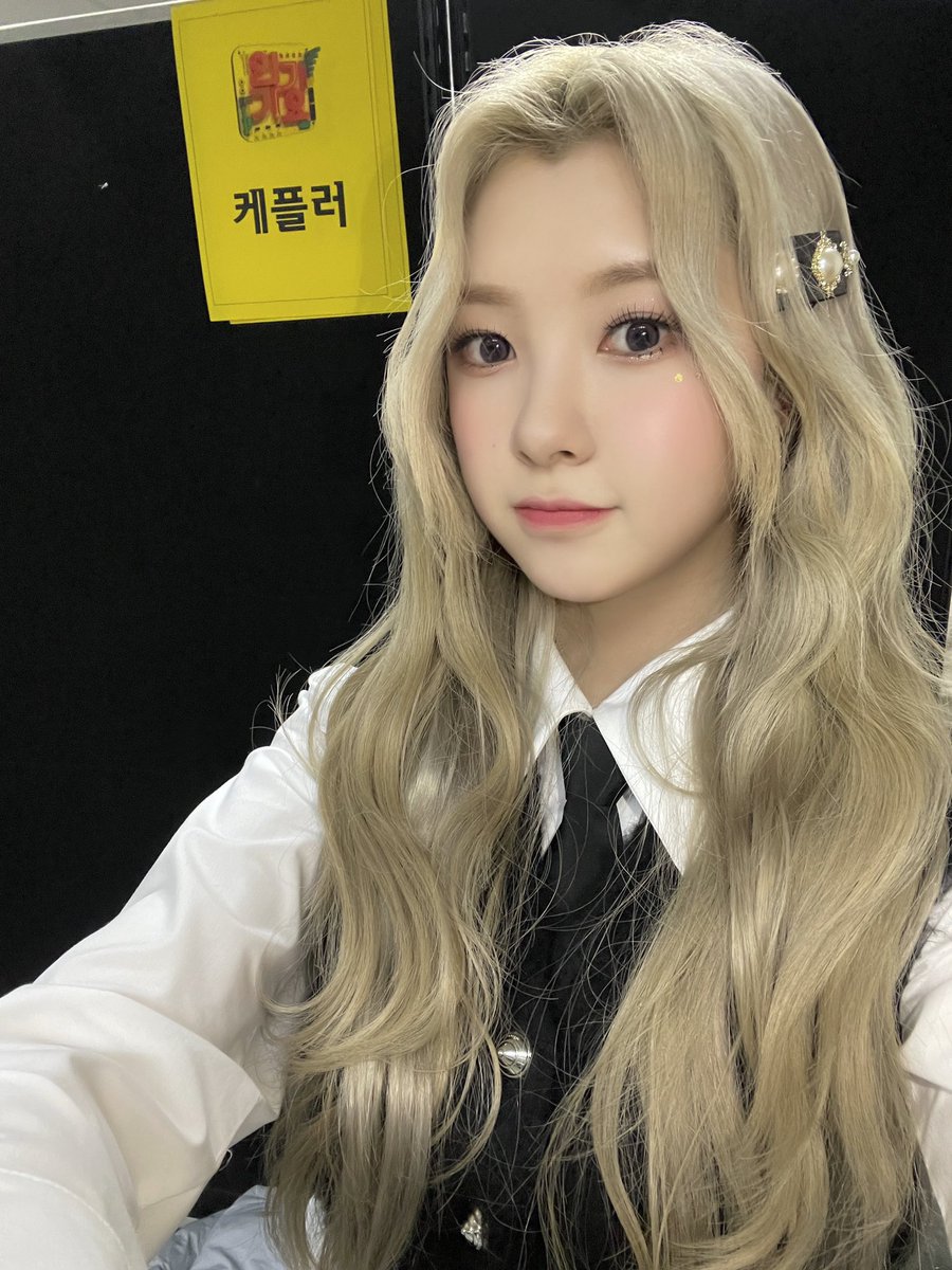 ¿Ya se enteraron que #𝐫o͞ya𝕝·ꪆਓb𝕒𝚌k? Porque yo desde que supe no dude un segundo en ir corriendo al #𝟎𝟞ྀུ𝟙𝟎𓊈𓇽𓊉𝕔ö𝚍e y ver a las icónicas #ä𝕟gē𝐥𖠇᭄ʼ𝕡𝐫i𝚜𖦹ners

찬훈 ⠀⠀ 𝐹𝑒𝑎𝑟𝑙𝑒𝑠𝑠 #Izɑskun