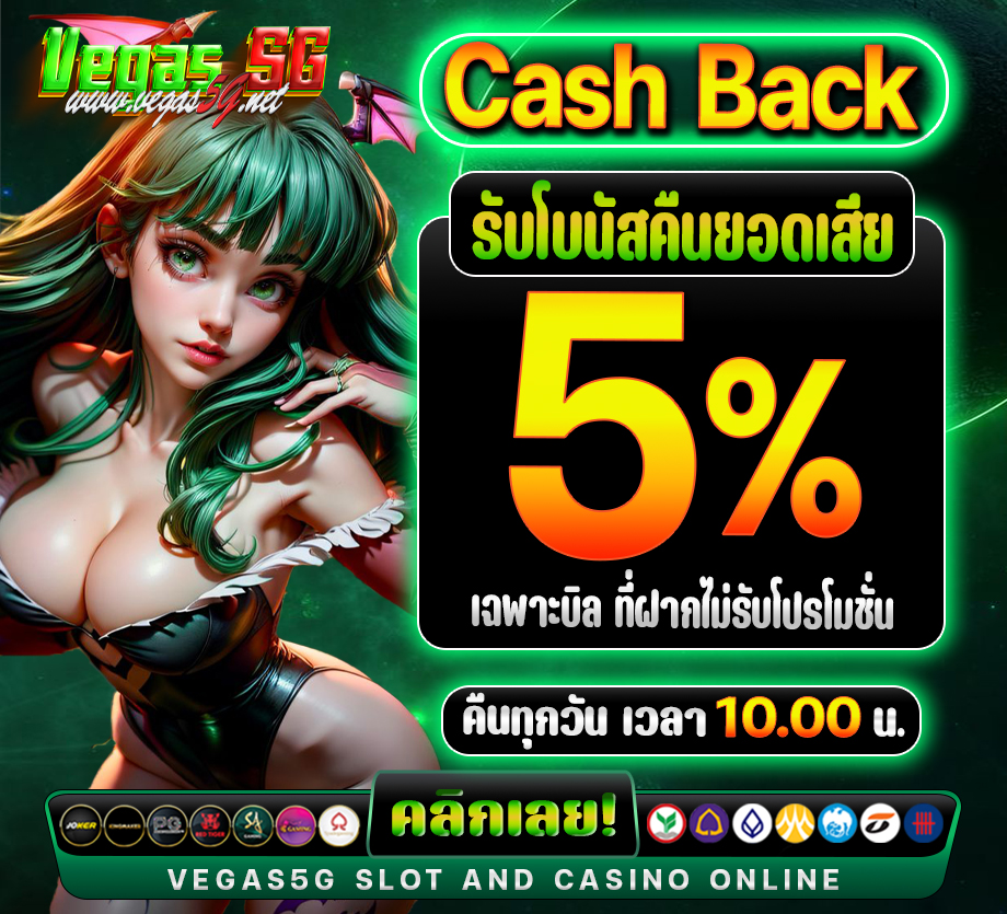 codefree259's tweet image. 🎪โค้ดฟรี 50 : A0lH6JD3fc🎪
❤️1 ยูส ต่อ 1 สิทธิ์ ❤️
☂ แจกด่วนๆ เพียง ☂
⏩กดติดตาม กดรีทวิต กดหัวใจ⏪
🎁รับได้เลย : lin.ee/h4J1umX
#เครดิตฟรี
#เครดิตฟรีกดรับเอง
#เครดิตฟรีสมาชิกใหม่
#เครดิตฟรีไม่ต้องฝากไม่ต้องแชร์
#เครดิตฟรีไม่ต้องฝากไม่ต้องแชร์