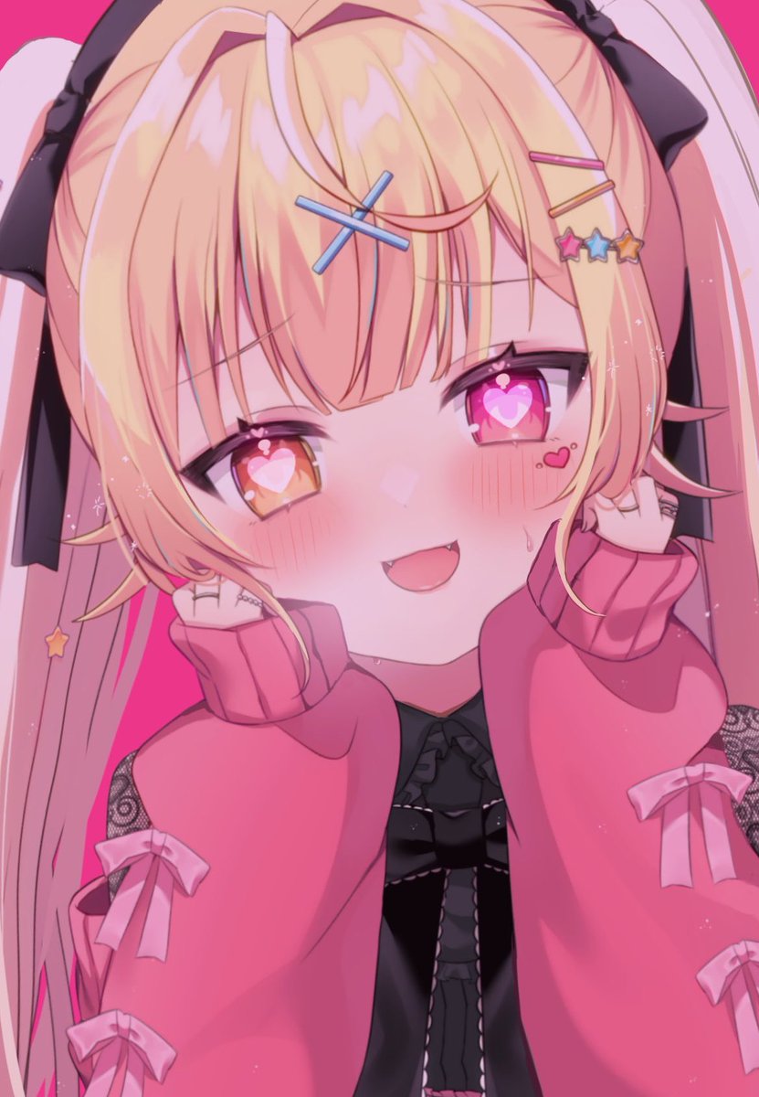 .        ╭╮  ╭╮
     ╭━┛┗╮╭┛┗╮ ╭ ━━ ╮
 ⁠ ⁠   ╰╭┛┏╯╭┛┗ │ ╭╮  │
      ┃♡┃ ╭┓┏╯ ╰ ╭ ╯ ╯
      ╰╯┃ ┃╰╯╮      ╰╯
      ╰━╯ ╰━━╯        ♡ 