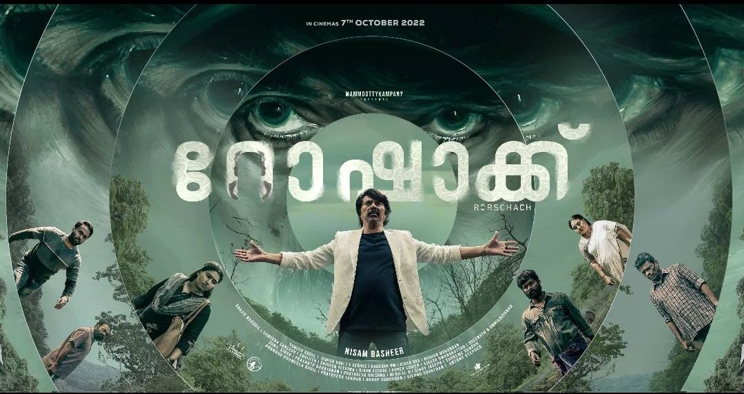 MegastarGOAT10's tweet photo. ഇതാണ് മലയാള സിനിമ എന്ന് ലോകത്തിന്റെ ഏത് കോണിൽ കൊണ്ടും അഭിമാനത്തോടെ കാണിക്കാം ! #1YearOfRorschach 

Pakka pure international Stuff ! 🤍

One Of The Best Theatre Experience of Malayalam cinema !

#Mammootty #KannurSquad https://t.co/aUj0Pa61Dy
