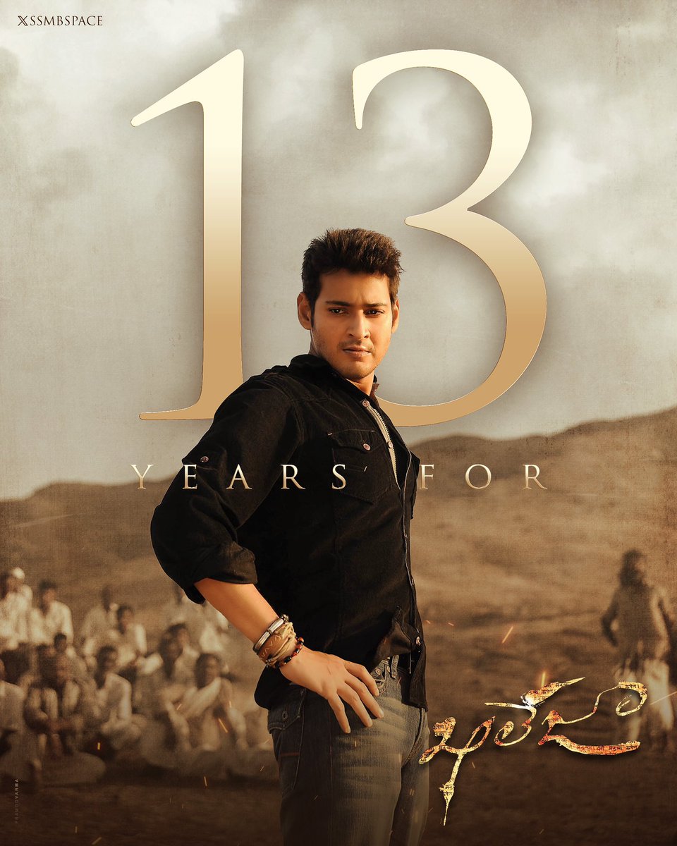 SSMBSpace's tweet photo. సామీ…ఇది నీ దర్శనం, ఇది నిదర్శనం 🙏🏻

The film that showcased Superstar @UrstrulyMahesh in an all new dimension 🔥

#13YearsForKhaleja ❤️‍🔥

#MaheshBabu #Trivikram #Khaleja https://t.co/pS8ayahQK8