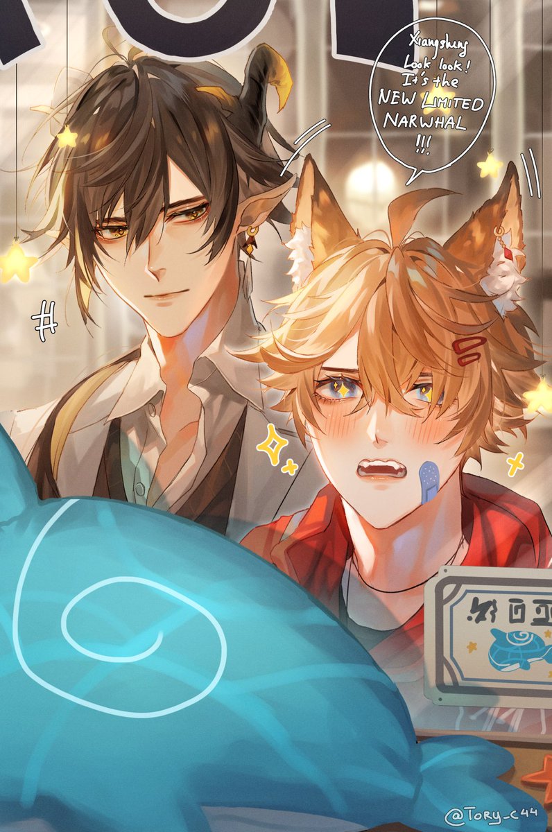 Tory_Holy Lemon Tea-ENDFIELD!-🌱🏛️-🐺🦇 tweet media