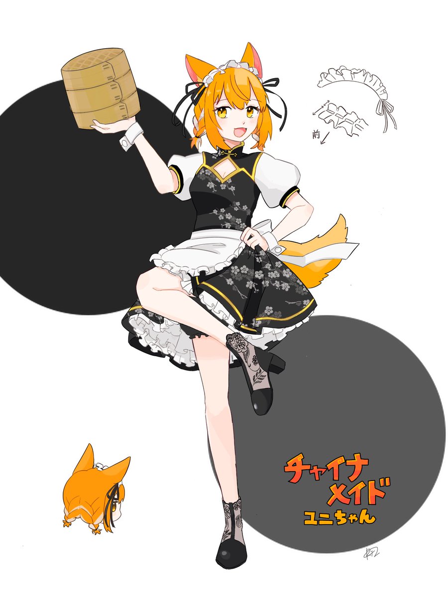 「チャイナとメイドで1粒で2度美味しいユニちゃんです! #どーとくのーと #nic」|りつのイラスト