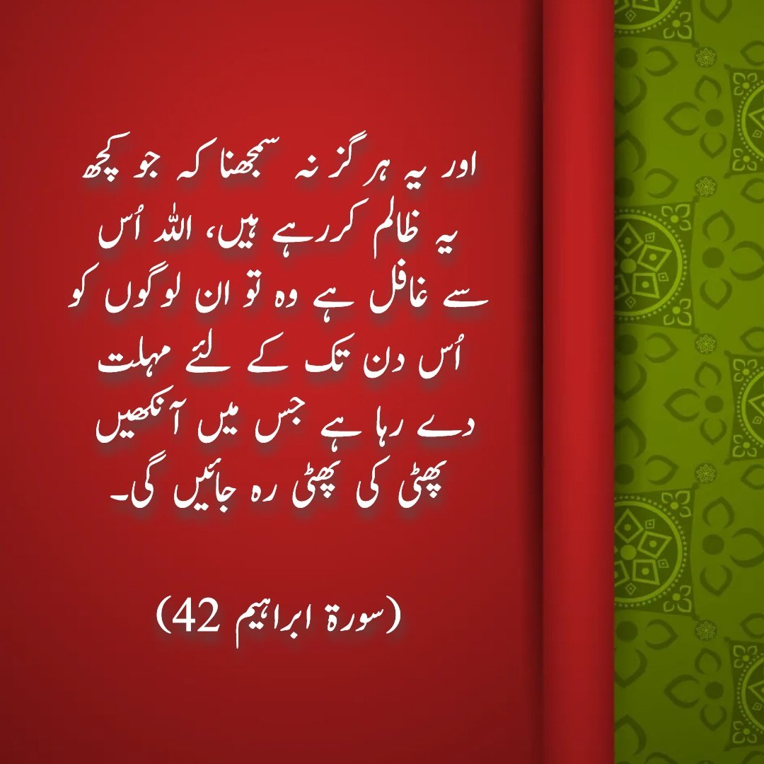 KashmiriQueen👸 (@kms7l) on Twitter photo اسلام علیکم 🌹📯
🅵ⓞ🅻🅻ⓞ🆆 💯 千ⓑ
#X_promo
<a href="/IK151/">𝕊ʜᴇʀᴅɪʟ 🇵🇰 IK</a>
<a href="/_1gul/">🦋⃟ 𝕬𝖆𝖗𝖆 𝖄𝖔𝖚𝖘𝖆𝖋𝖟𝖆𝖎࿐★</a>
@ptiikz
<a href="/R0hi9/">🦋ℝᴏᴏʜɪ🦋</a>
<a href="/pti672/">🏃👈ابو سالم👉</a>
<a href="/aib197/">Arifa butt🇵🇰🇫🇮</a>
@Ptiik15
<a href="/ikh_pm/">Uzma ik</a>
<a href="/twr146/">شانی ملک</a>
<a href="/Ajwa_5/">𝓐𝓳𝔀𝓪💞</a>
@AqsaIK
<a href="/Khau41/">PTI SWAT</a>
@Basit_B1
@Ozlerntr
<a href="/PakiRizvi/">Ali Rizvi</a>
<a href="/amb_438/">neel</a>
<a href="/R_M_selo/">Rana Suleman</a>
<a href="/SADIY56/">S 𐙚</a>
<a href="/fawad173/">Muhammad Fawad</a>
<a href="/abid5990/">Abid Jan</a>
<a href="/Its_Kaptan/">Captain</a>
@AhmedPTI
<a href="/pak_pti007/">❤️ Tahira Ejaz❤️</a>
<a href="/mir_shavkat/">Mir Showket</a>
@Snehakhan7 اسلام علیکم 🌹📯
🅵ⓞ🅻🅻ⓞ🆆 💯 千ⓑ
#X_promo
<a href="/IK151/">𝕊ʜᴇʀᴅɪʟ 🇵🇰 IK</a>
<a href="/_1gul/">🦋⃟ 𝕬𝖆𝖗𝖆 𝖄𝖔𝖚𝖘𝖆𝖋𝖟𝖆𝖎࿐★</a>
@ptiikz
<a href="/R0hi9/">🦋ℝᴏᴏʜɪ🦋</a>
<a href="/pti672/">🏃👈ابو سالم👉</a>
<a href="/aib197/">Arifa butt🇵🇰🇫🇮</a>
@Ptiik15
<a href="/ikh_pm/">Uzma ik</a>
<a href="/twr146/">شانی ملک</a>
<a href="/Ajwa_5/">𝓐𝓳𝔀𝓪💞</a>
@AqsaIK
<a href="/Khau41/">PTI SWAT</a>
@Basit_B1
@Ozlerntr
<a href="/PakiRizvi/">Ali Rizvi</a>
<a href="/amb_438/">neel</a>
<a href="/R_M_selo/">Rana Suleman</a>
<a href="/SADIY56/">S 𐙚</a>
<a href="/fawad173/">Muhammad Fawad</a>
<a href="/abid5990/">Abid Jan</a>
<a href="/Its_Kaptan/">Captain</a>
@AhmedPTI
<a href="/pak_pti007/">❤️ Tahira Ejaz❤️</a>
<a href="/mir_shavkat/">Mir Showket</a>
@Snehakhan7