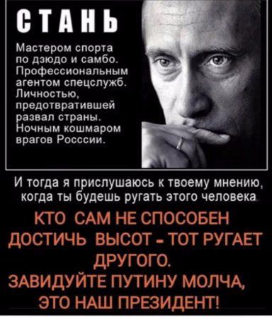 Galchik's tweet image. 