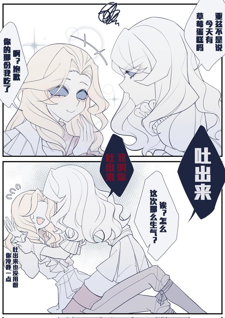 CappadoThea's tweet photo. #IdentityV #约瑟夫 #写真家
只是想画安宁和宿醉 https://t.co/RVISIoQvQN