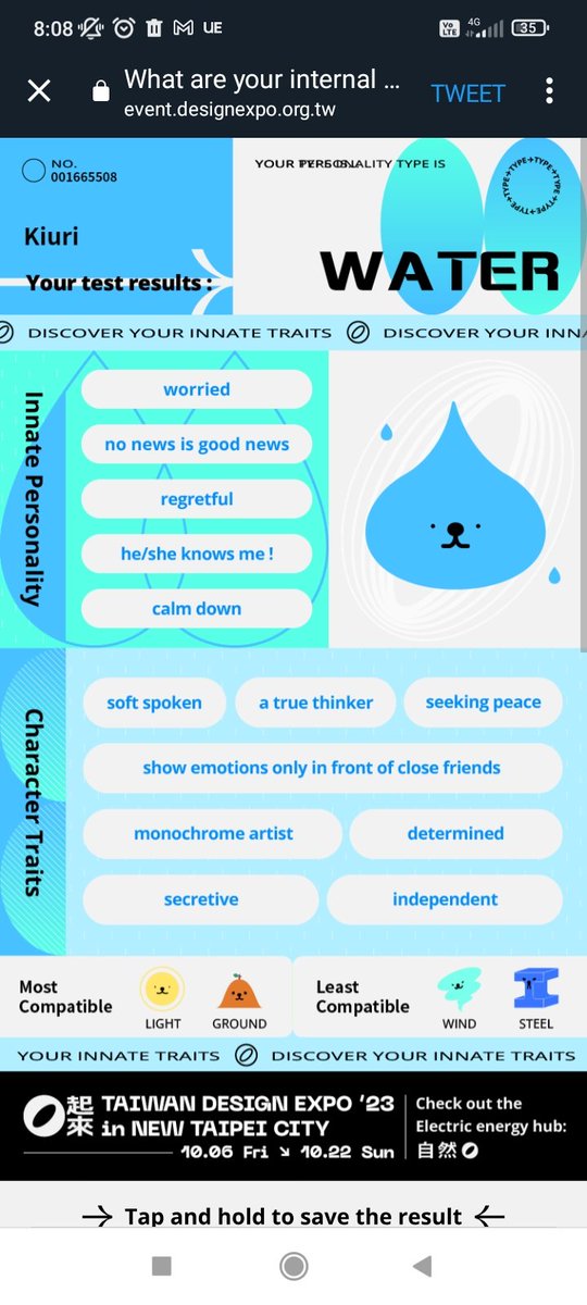 Kiuri tweet media