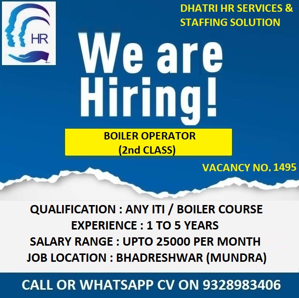 dhatrihrservice's tweet photo. #Jobs #boileroperator #vacancy #bhadreshwar https://t.co/upo5x5RwbI