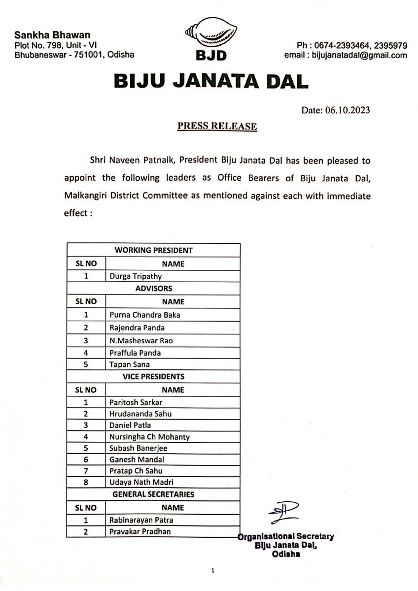 bjd_odisha's tweet photo. Party President &amp; CM Shri @Naveen_Odisha appointed several leaders as office-bearers of Biju Janata Dal, Malkangiri District Committee with immediate effect. The appointments will further strengthen organisation at grassroots. #BJDWithOdisha https://t.co/YI8NzvR9DC