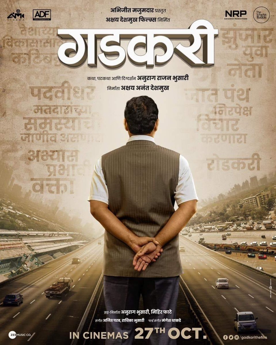 KSamdekar's tweet photo. Time for a masterpiece 👑💪🏻
@nitin_gadkari 👑 https://t.co/is86SLdN1X