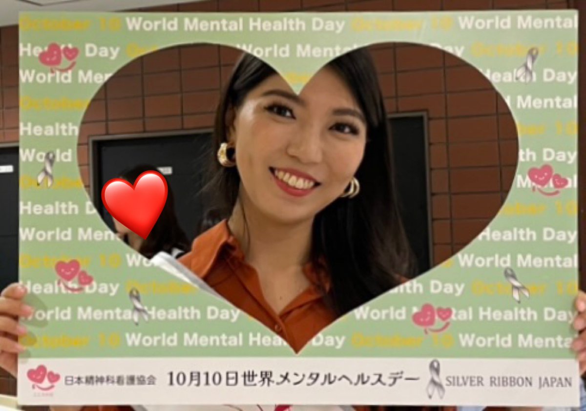 jpnawmhd's tweet photo. Miss Progress International 2023 世界大会 TOP3 & 部門優勝の、相良 佳那さんが来てくださいました😍
才色兼備でとっても素敵な方でした🥰
#世界メンタルヘルスデー
#にっせいかん
#シルバーリボンジャパン
#10月の三連休
#東京タワー
#顔出しパネル😎
#KanaSagara
#kana_sagara
#相良佳那 https://t.co/IpygHt3XV9