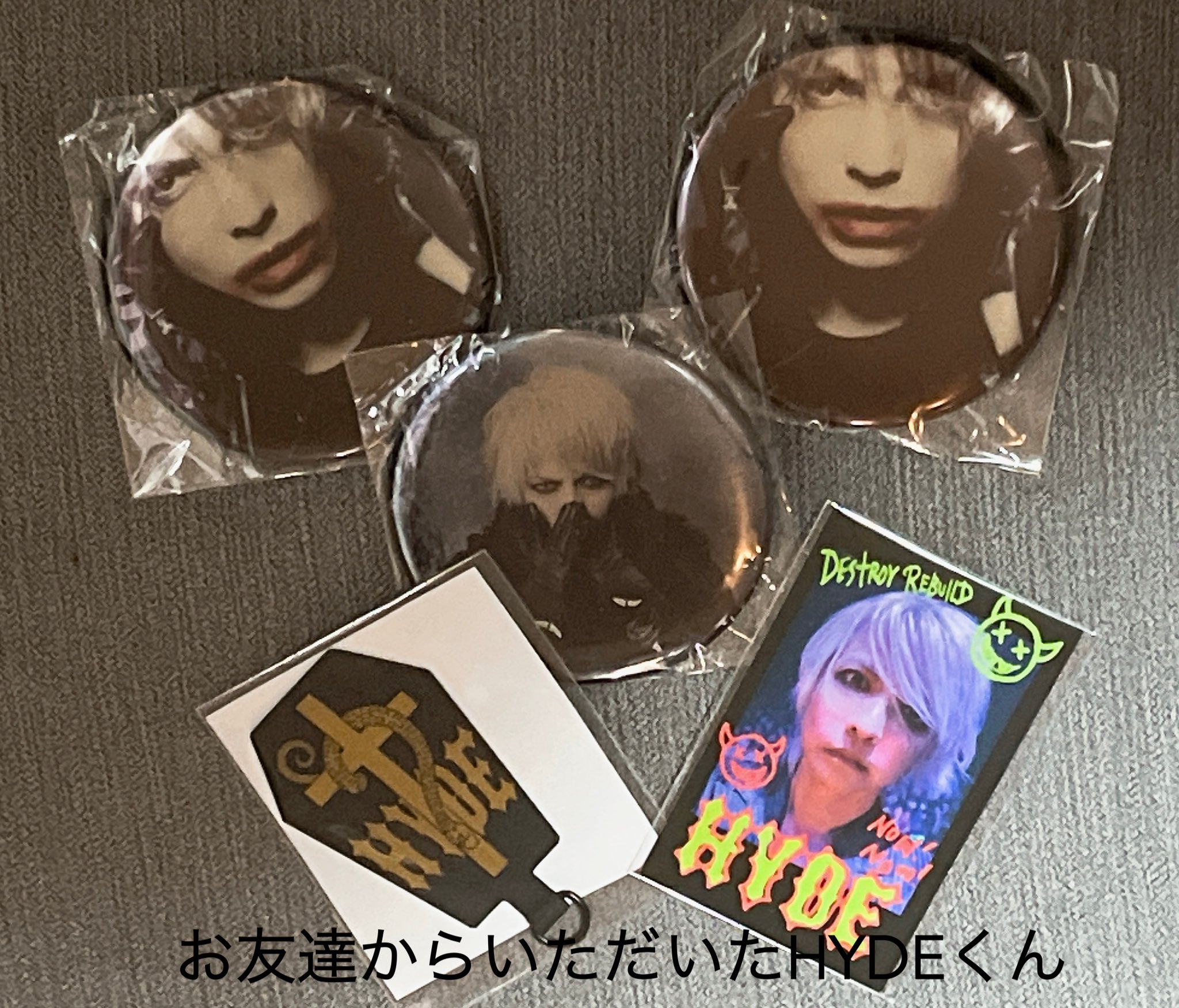 HYGACHA hyde ガチャ HYGACHA - HYGACHA ONLINE - HYGACHA ONLINE