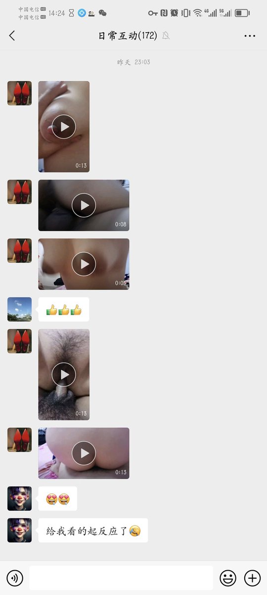 VX  fq群，都是全国真实活跃夫妻，有兴趣可以一起，单男，嘴炮勿扰