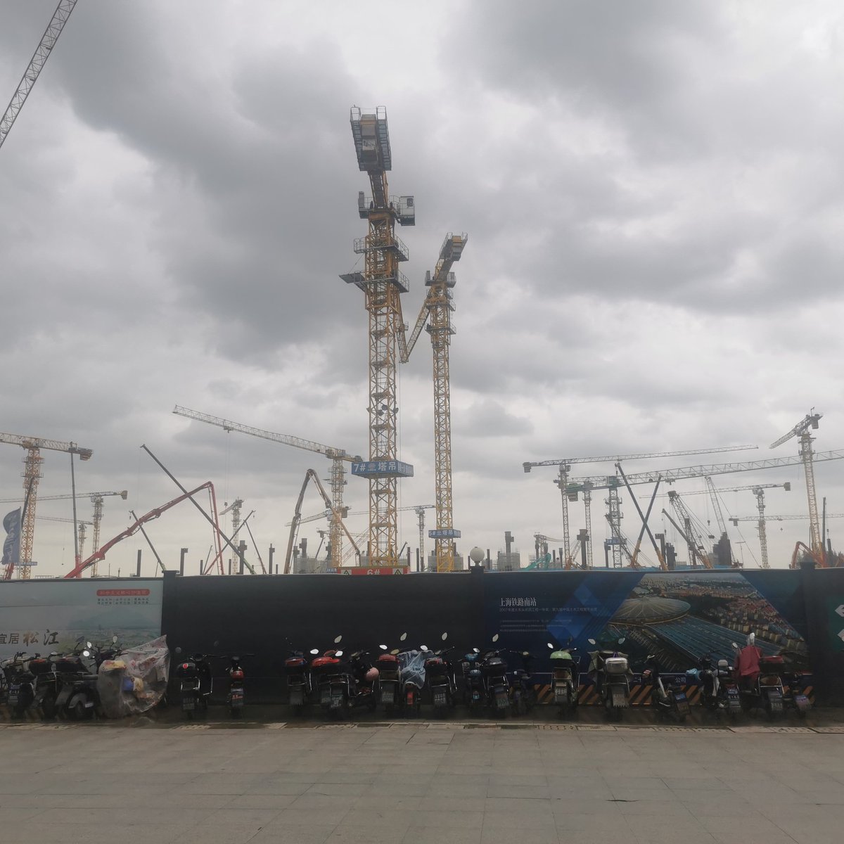 @YoGemmm tweet media