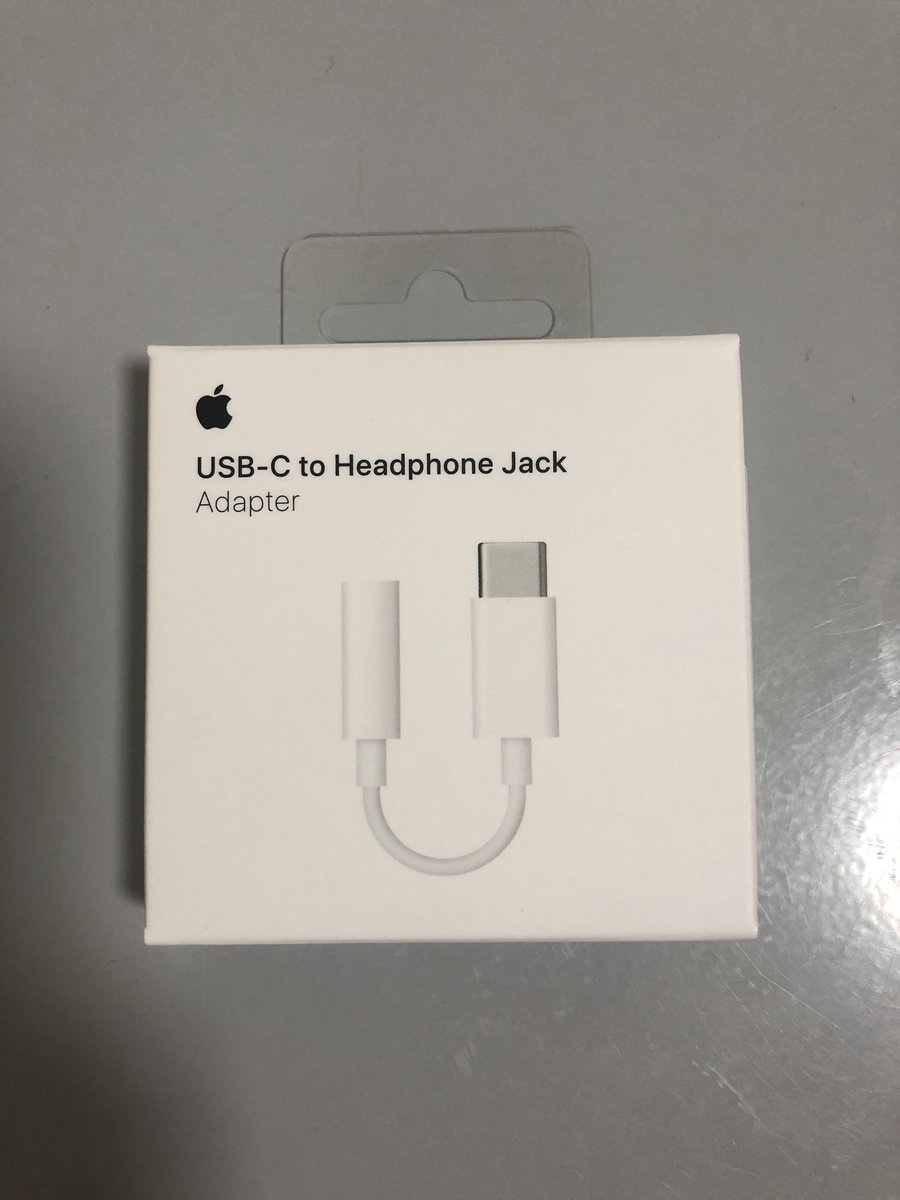 pengwingshop's tweet image. USB-C to headphone jack adapter ของแท้ซื้อมาใหม่ แกะแล้วแต่ยังไม่ได้ใช้งานเนื่องจากซื้อมาผิดค่ะ ขายราคา 299 บาท สนใจ DM ได้เลยค่ะ 🙏💖
#appleส่งต่อ #ส่งต่อapple #iphoneadapter