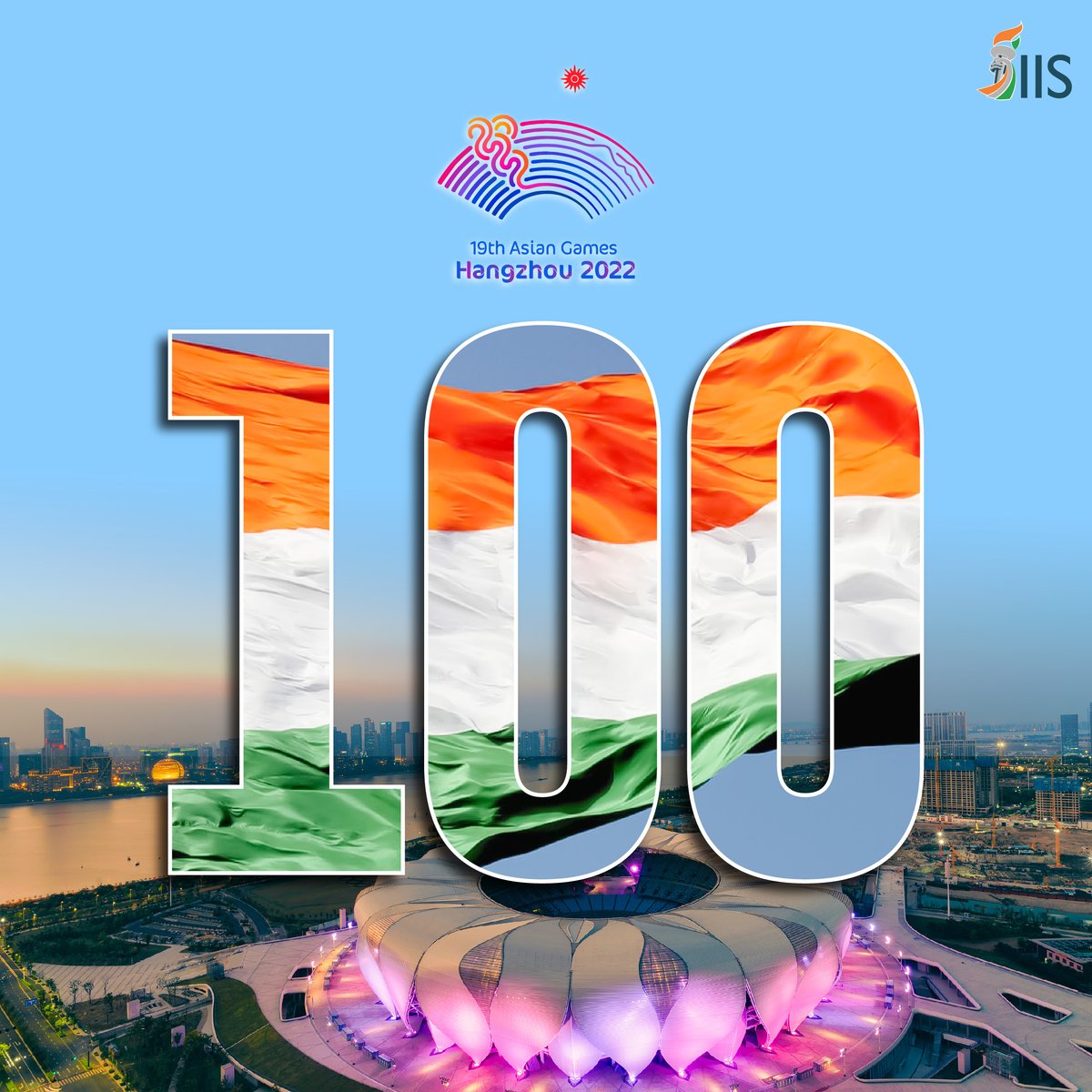 𝐀 𝐇𝐈𝐒𝐓𝐎𝐑𝐈𝐂 𝐇𝐔𝐍𝐃𝐑𝐄𝐃! 🇮🇳💯

Congratulations to #TeamIndia at the #AsianGames in Hangzhou for breaking the record and HOW! 

#CraftingVictories #IISxAsianGames