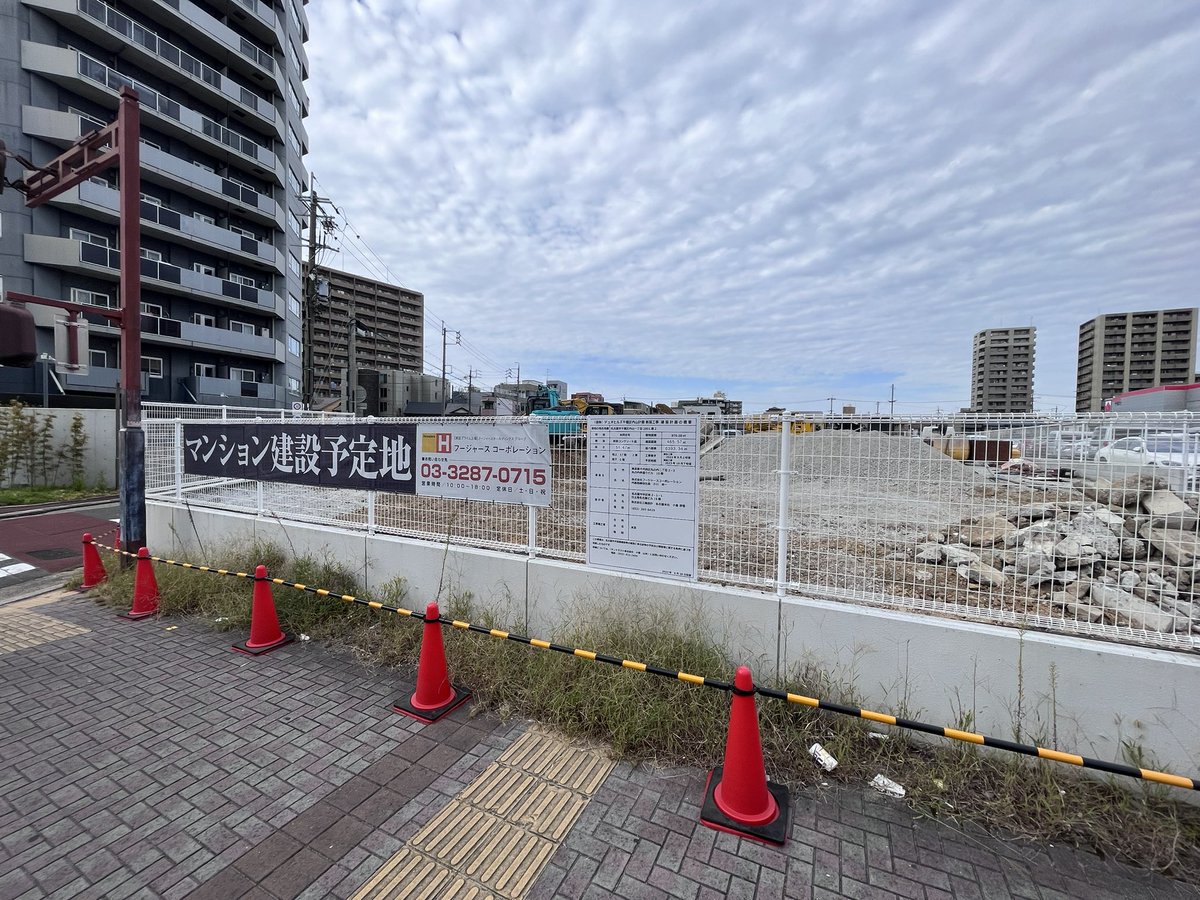 Emdim7_'s tweet photo. 千種駅付近の最近の動き https://t.co/fdvBJn0qJ9