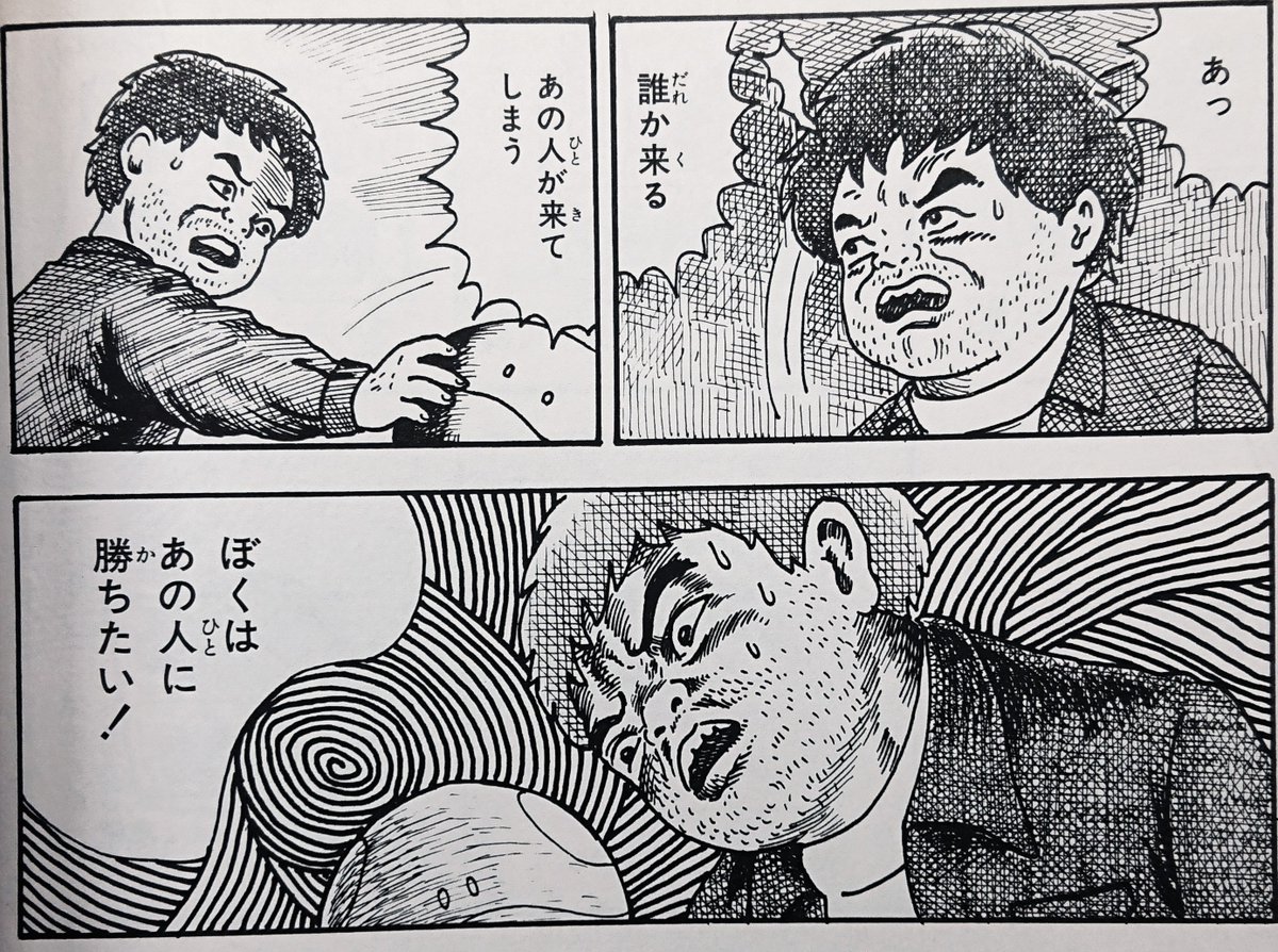 ガンダムエースで心に残った漫画。
・唐沢なをき先生の『独房の中』
・羽生生純先生の『イナバノシロヒトクイウサギ』 