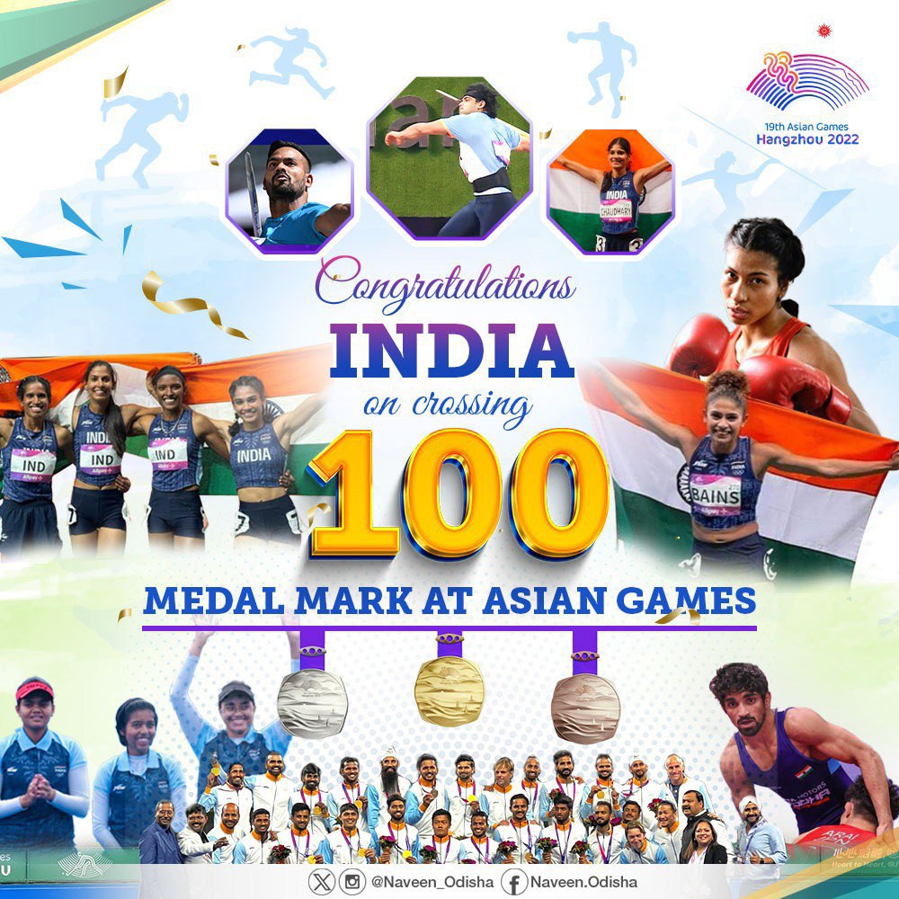 Heartiest congratulations to the Indian contingent for crossing 100-medal mark at the #AsianGames for the first time and scripting a historic milestone. The dedication and hard work of all participants in bringing this sporting glory for the nation will always be remembered. May