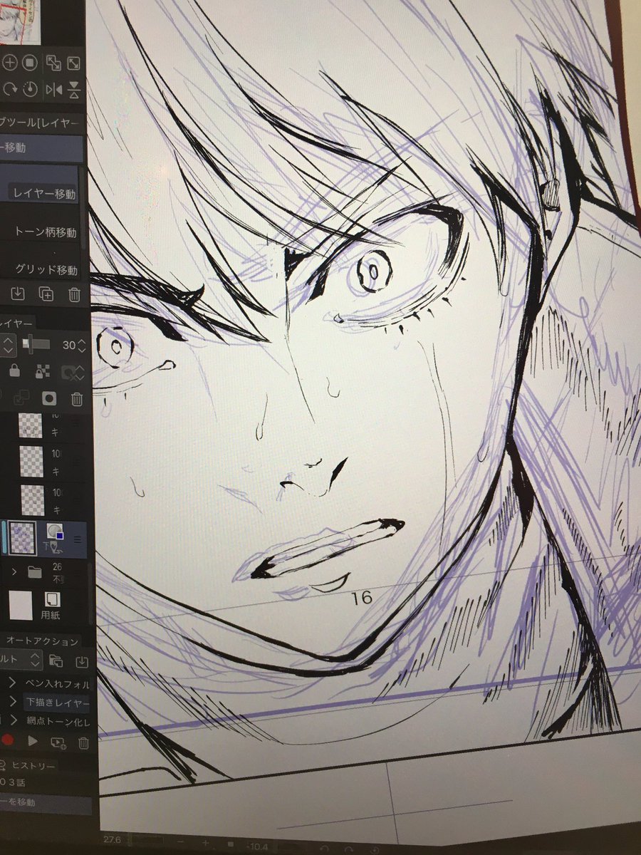 バルツァー最新話、別冊少年マガジン11月号に掲載されてます!
久しぶりに登場したキャラや新兵器○○の製造所など、不穏いっぱいだけど大丈夫か…?
画像は顔面を頑張って描いたキャラ