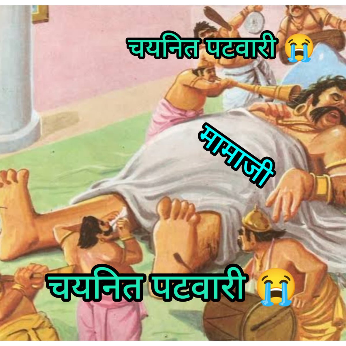 #मप्र_युवा_मांगे_रोजगार
#mamaji_mppatwari_niyuktido
<a href="/ChouhanShivraj/">Shivraj Singh Chouhan</a>
<a href="/KailashOnline/">Kailash Vijayvargiya</a>
<a href="/TV9MPCG/">TV9 MP Chhattisgarh</a> 
<a href="/JansamparkMP/">Jansampark MP</a> 
<a href="/mpbreakingnews/">MP Breaking News</a> 
<a href="/MPTakOfficial/">MP Tak</a>