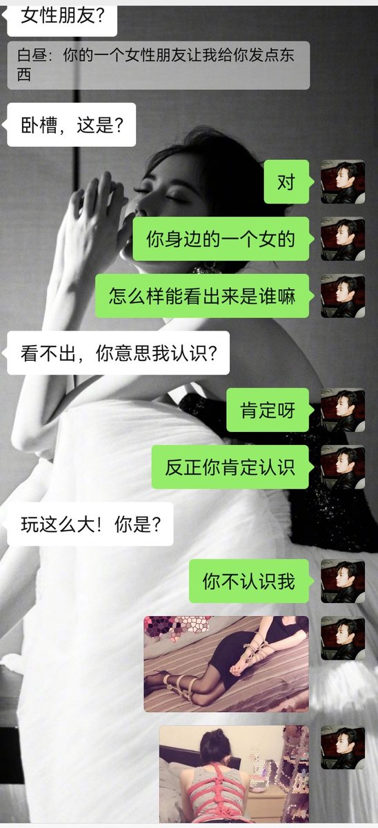 wdnm256's tweet photo. 社死挑战
把你最反差的照片发给我，我以陌生人的身份去加你身边人或你想暴露给的那个人让他看看真实的你，或者更加刺激的比如我直���登你的号给你的好友发你的反差照，想玩的加主页Vx
#母猪 #曝光 #社死 #自毁 #骚货 #母畜 #母狗 #调教 #反差婊 #骚逼 #女神 #女神婊 #反差 #女m #羞辱 #自慰 #辱骂 #淫荡 https://t.co/8BTwEOJRPD
