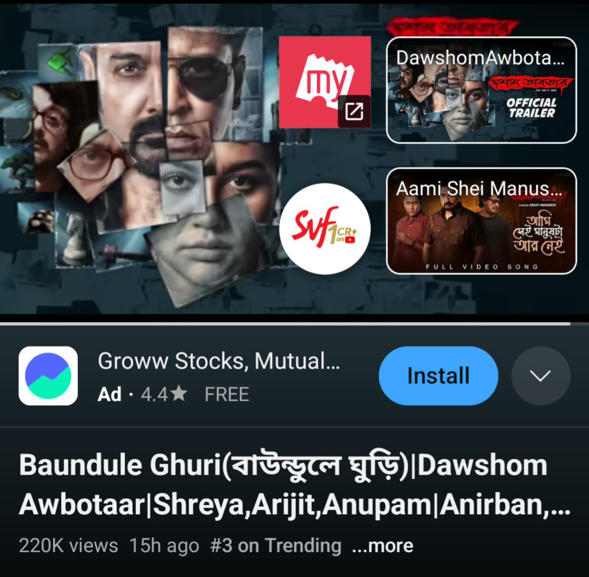 mooo__niii's tweet photo. #3ontrending 🥹❤️
@aroyfloyd @shreyaghoshal @arijitsingh @AnirbanSpeaketh @JayaAhsan2 @prosenjitbumba @srijitspeaketh https://t.co/1eXMoTJo7I