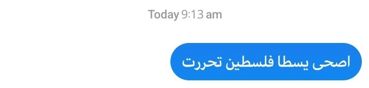 𓂆 𝐒𝐀𝐄𝐃 🪐 (@saed_963) on Twitter photo 