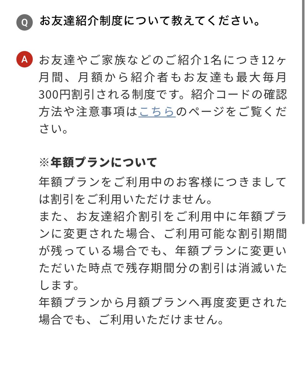 hikaritoiro's tweet photo. ちょこザップ

紹介コード　QHG7139F

よかったら使ってください☺️

#ちょこざっぷ #ちょこザップ
#chocoZAP #ライザップ #コンビニジム #お友達紹介制度 https://t.co/hW7RFKibQG