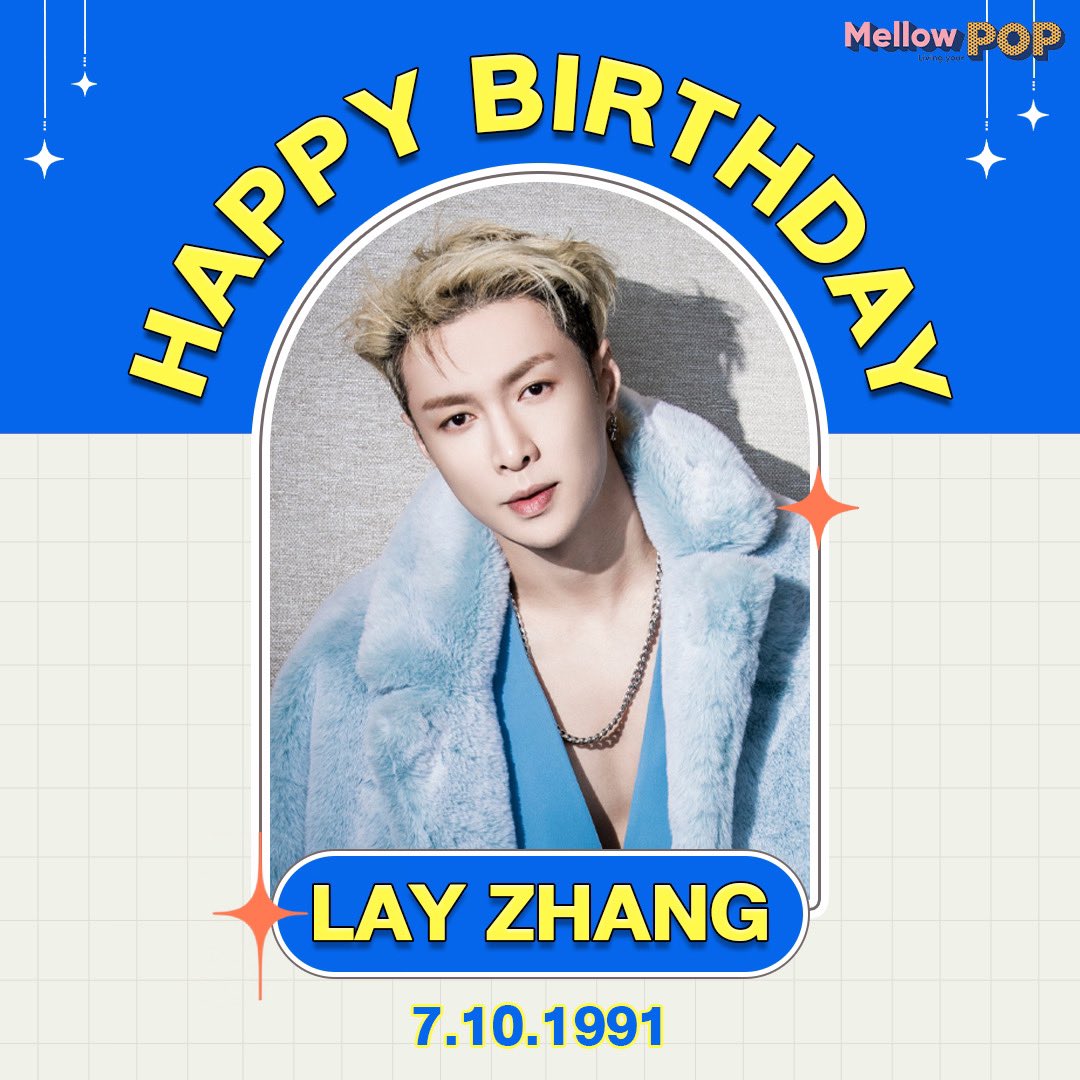 🎉 Happy Birthday #LayZhang 🎉💖🎂
.
ขอให้ @layzhang ประสบความสำเร็จ  เป็นที่รักของแฟน ๆ ตลอดไปนะคะ 😘
.
#2023LAYDAY
#2getherwithLAY
#HappyLAYDay
#HappyYixingDay
#Yixing #อี้ชิง #张艺兴
#MellowPOP